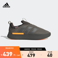 adidas阿迪达斯轻运动ADIPUFF面包鞋型男女经典运动鞋 橄榄绿/草绿色/棕色 46(285mm)