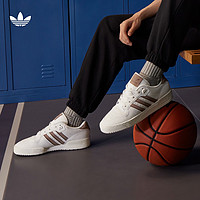 adidas阿迪达斯三叶草RIVALRY LOW男女休闲篮球鞋板鞋IG6310 白/棕 35.5(215mm)