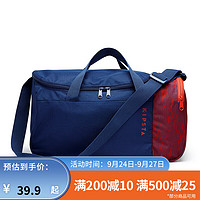 DECATHLON 迪卡侬 训练单肩包IVO2 20L 蓝红色