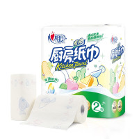 心相印 厨房用纸 75抽*2卷