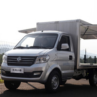 东风小康 DFSK C55