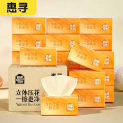 惠寻 抽纸 260张*6包