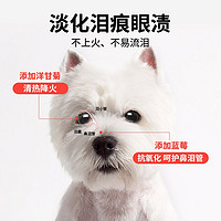 FANKEC 凡可奇 狗粮小安心成犬专用小型犬泰迪比熊柯基金毛通用全价犬粮2.5kg