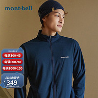 mont·bell montbell软壳男23春夏新款户外休闲速干柔软透气立领夹克外套1114625 NV M