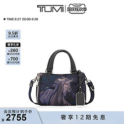 TUMI 途明 Voyageur系列潮流印花女士迷你斜挎包托特