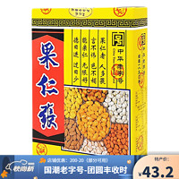 果仁张 天津特产新炒货礼盒装 多口味花生仁怪味蚕豆 坚果花生 单盒也过瘾