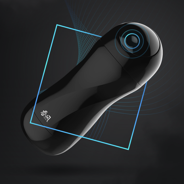 网易严选 one系列 air 电动飞飞杯