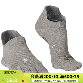 迪卡侬瑜伽袜子瑜伽袜专业透气女夏季舞蹈地板袜WSSA 两件套-灰色（39~42码）