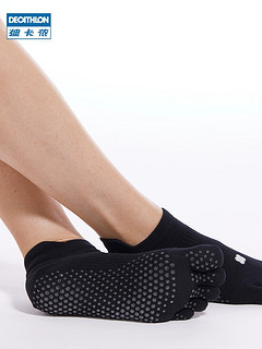 迪卡侬瑜伽袜子瑜伽袜专业透气女夏季舞蹈地板袜WSSA 两件套-灰色（39~42码）