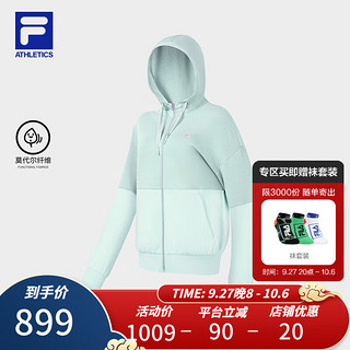 斐乐（FILA）FILA 斐乐女士针织连帽外套撞色拼接运动上衣 梦绿色-TQ 155/76A/XS