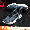 安踏（ANTA）神行4丨运动鞋子男羽毛球举重锻炼缓震训练鞋 幕蓝色/黑-2 8(男41)