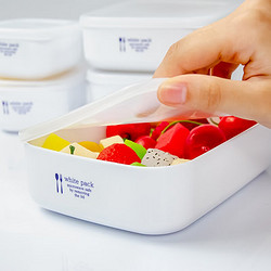 nakaya 冰箱冷藏水果保鲜盒密封分装米饭盒备菜饭盒食品级收纳盒 白色900ml