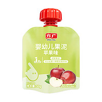 FangGuang 方广 婴幼儿有机水果泥无添加苹果味 50g