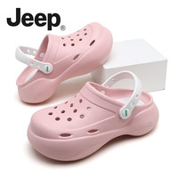 Jeep吉普包头凉鞋女季厚底增高外穿防滑休闲沙滩洞洞鞋 粉色 35/36