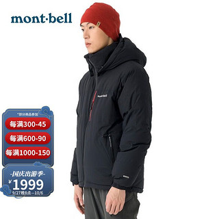 mont·bell montbell羽绒服男女23秋冬新款户外800蓬保暖舒适GTX防水连帽外套1101574 BK S