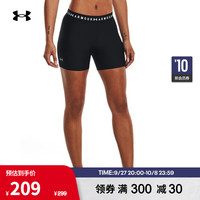 安德玛（UNDERARMOUR）秋冬HeatGear Armour女子训练运动水手紧身短裤1371257 黑色001 L
