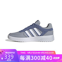 阿迪达斯 （adidas）男子 篮球系列 COURTBEAT 运动 篮球鞋 ID9663 42码UK8码