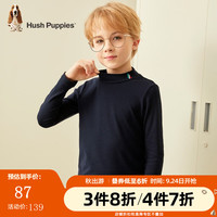 暇步士童装儿童秋装上衣男女童秋季男女大童简约舒适打底衫 藏蓝 105cm