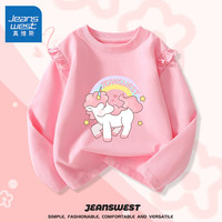 JEANSWEST 真维斯 女童长袖t恤春秋款儿童纯棉可爱风上衣女孩秋季打底衫秋装 粉 粉粉独角 140cm