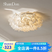 PLUS会员：SHEDON 奢灯 卧室吸顶灯 现代简约主卧网红创意温馨浪漫女孩房间灯具 C款