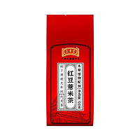 有券的上：王老吉 红豆薏米茶 5g*20袋