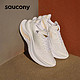  saucony 索康尼 22新款ENDORPHIN SHIFT啡迅3减震舒适跑步鞋男女鞋　