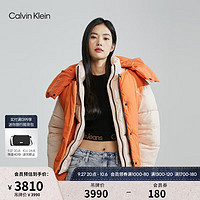 卡尔文·克莱恩 Calvin Klein Jeans女士三合一时尚撞色印花连帽夹棉外套J221895 ABJ-水红/燕颔红 XS