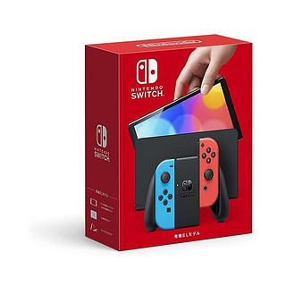 Nintendo 任天堂 便携式游戏机Switch单机标配OLED屏幕 日版 红蓝