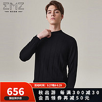 鄂尔多斯EMZ季羊毛衫 19.5微米超细精仿圆领套头毛衣 黑色 180/96A/XL