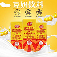 维维 皇冠豆奶营养早餐优质植物蛋白豆奶饮料六连包250ml*6