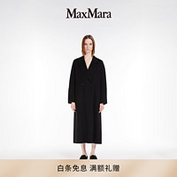 MaxMara  女装  双面羊毛大衣9016123306 黑色 36