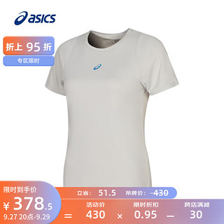 亚瑟士ASICS女子运动T恤舒适透气跑步吸湿形变运动短袖 2032C917-020 浅灰 S