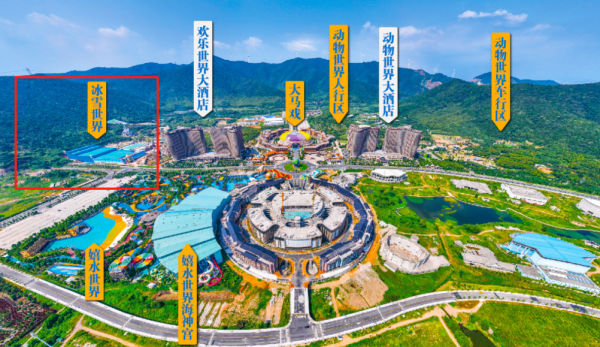 又开新园子了，江浙沪版“冰雪奇缘”！太湖龙之梦欢乐世界大酒店 海洋主题大床房1晚套餐（含双早+双人冰雪小镇/动物世界门票2选1）