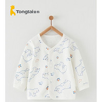 Tongtai 童泰 儿童家居内衣 TS33J450 蓝色 73cm