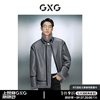 GXG 男装 pu皮内里仿羊羔毛皮毛一体时尚夹克外套 冬季 烟灰色 175/L