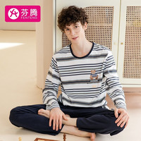 芬腾 睡衣男秋季长袖圆领小熊棉柔男士家居服睡衣套装 深兰条 XXL