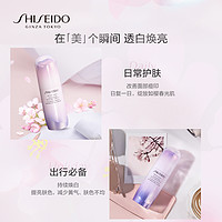 SHISEIDO 资生堂 光透耀白祛斑焕颜精华液5ml-试用回购