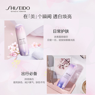 SHISEIDO 资生堂 光透耀白祛斑焕颜精华液5ml-试用回购