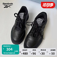 Reebok 锐步 运动板鞋 优惠商品