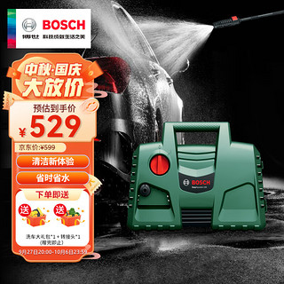 BOSCH 博世 EA100 洗车机高压清洗机220V小型家用高压水枪洗车水泵便携神器