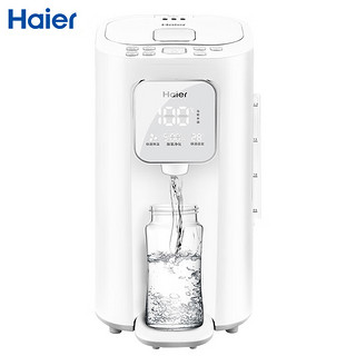 Haier 海尔 恒温水壶调奶器 2L HBM-F25