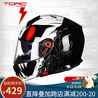 TORC T271 摩托车头盔 揭面盔 白魔兽款 黑色 M码