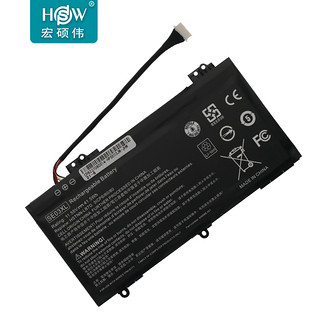 HSW 宏硕伟 适用于惠普SE03XL TPN-Q171畅游人Pavilion 14-AL028TX/AL027TX al125TX 126TX HSTNN-LB7G笔记本电脑电池