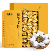 FUMINGYUAN TEA 茶叶 特级清香型漳平水仙乌龙茶500g 2023新茶兰花香中秋盒装