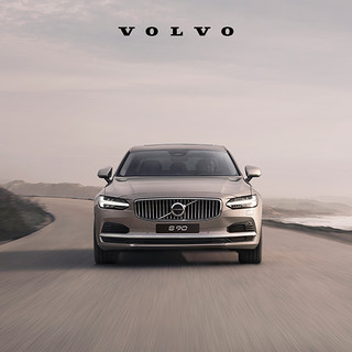 VOLVO 沃尔沃 S90 下订享10,000元购车补贴 订金