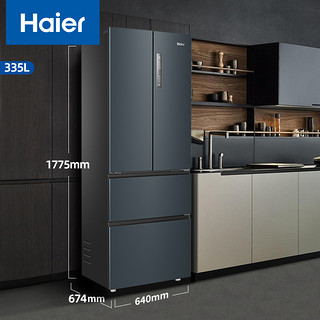 Haier 海尔 BCD-329WDVL 风冷多门冰箱 329L 静谧金