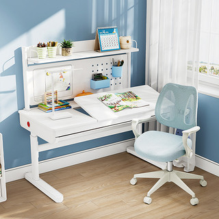 顾家家居儿童学习桌椅家用可升降小写字桌