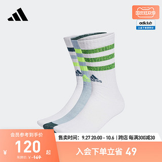 adidas 阿迪达斯 官方男女新款舒适运动袜子IB3302