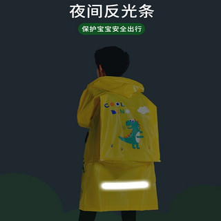 惠寻 京东自有品牌 儿童卡通雨衣 带书包位雨披 蓝色机器人XL码