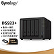 Synology 群晖 DS923+ 4盘位 万兆扩展 NAS网络存储服务器 文件共享 自动备份 私有云 团队云盘